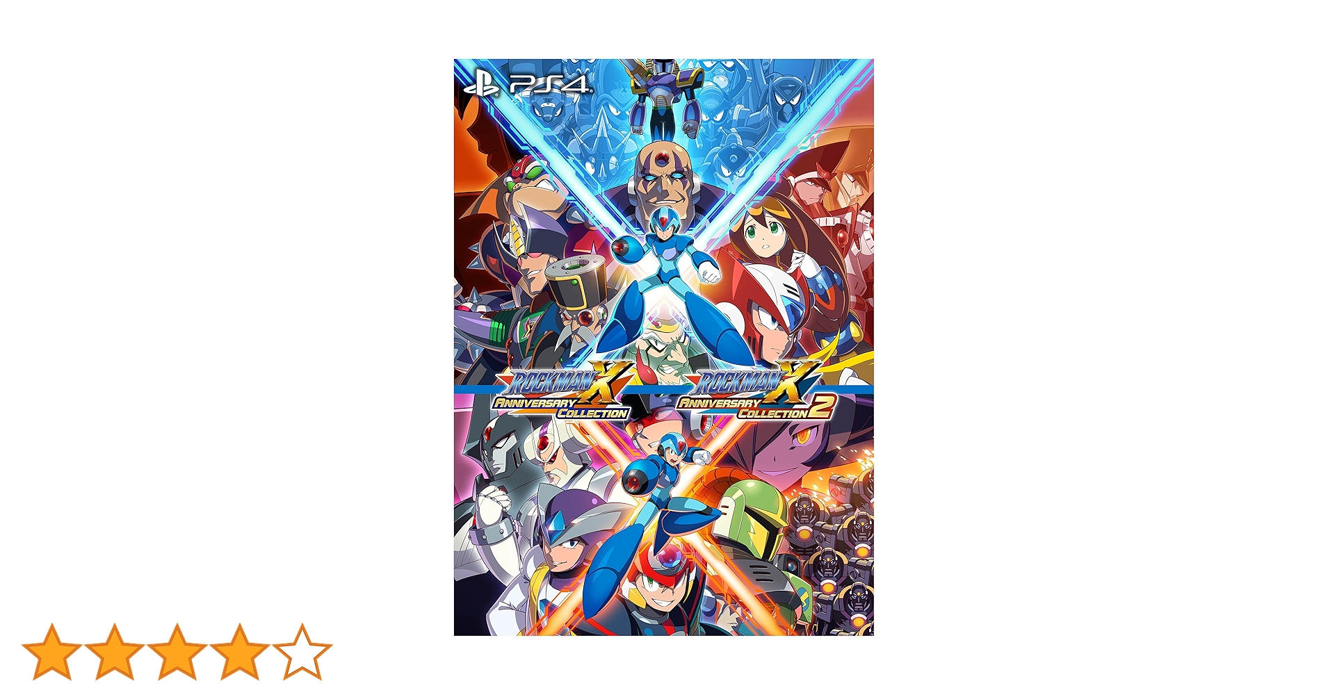 Amazon.co.jp: ロックマンX アニバーサリー コレクション 1+2